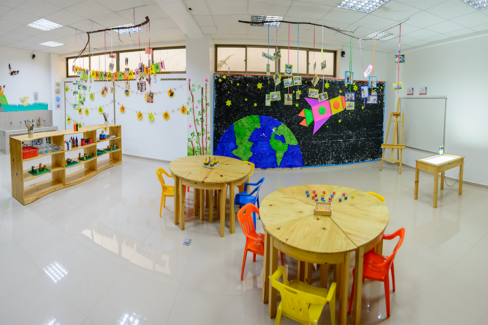 Nuestras Instalaciones